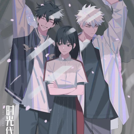 时光代理人 Link Click - FUNIMECITY