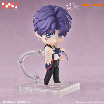 Love And Deepspace | Qi Yu Action Figurer