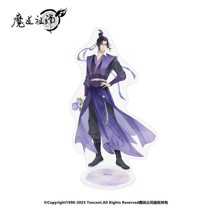Mo Dao Zu Shi | Hua Yun Ran Series Acrylic Stand Figure