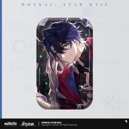 Honkai:StarRail | Guang Zhui Series Badge