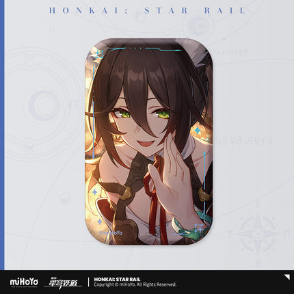 Honkai:StarRail | Guang Zhui Series Badge