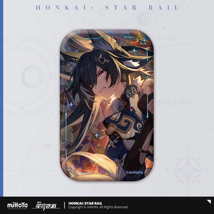 Honkai:StarRail | Guang Zhui Series Badge