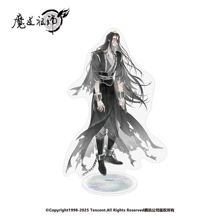 Mo Dao Zu Shi | Hua Yun Ran Series Acrylic Stand Figure