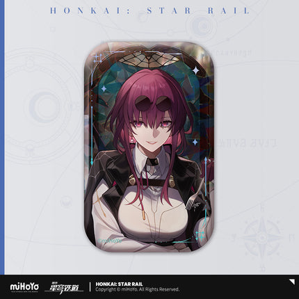 Honkai:StarRail | Guang Zhui Series Badge