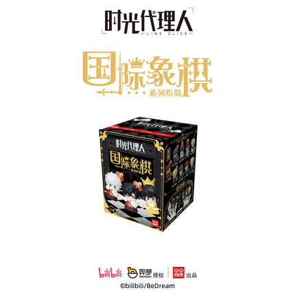 Link Click | Guo Ji Xiang Qi Series Blind Box