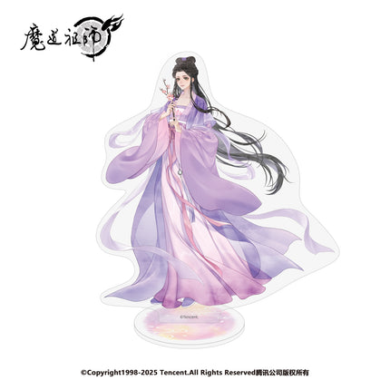 Mo Dao Zu Shi | Hua Yun Ran Series Acrylic Stand Figure