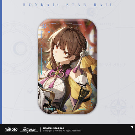Honkai:StarRail | Guang Zhui Series Badge