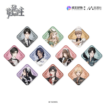 Lord of the Mysteries | Ka Fei Ting & Ren Wu Series