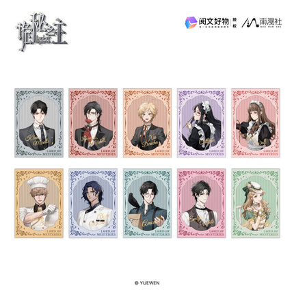 Lord of the Mysteries | Ka Fei Ting & Ren Wu Series