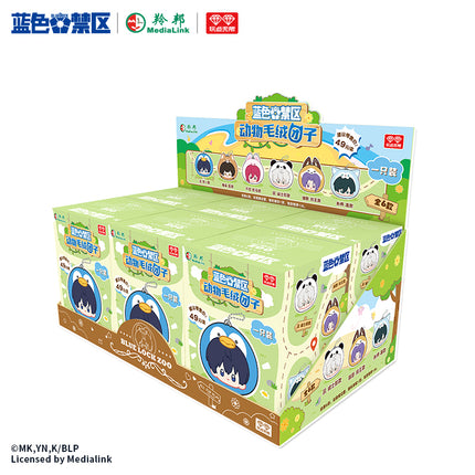Blue Lock | Animal Series Plush Doll Blind Box