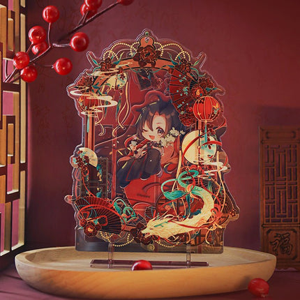 Acrylic Holder | Gu Feng Series Nan Man She Nan Man She- FUNIMECITY