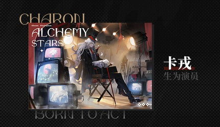Alchemy Stars X COMIPLUS Limited Goods COMI PLUS- FUNIMECITY