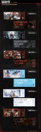 Alchemy Stars X COMIPLUS Limited Goods COMI PLUS- FUNIMECITY