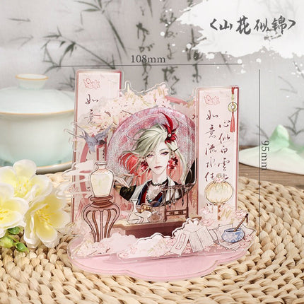 Anime Goods Display | Feng Hua Liu Nian Series DIY Acrylic Stand FUNIMECITY Goods Display - FUNIMECITY
