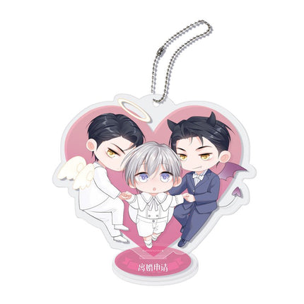 Application For Divorce | Chibi Keychain MANCOOL- FUNIMECITY
