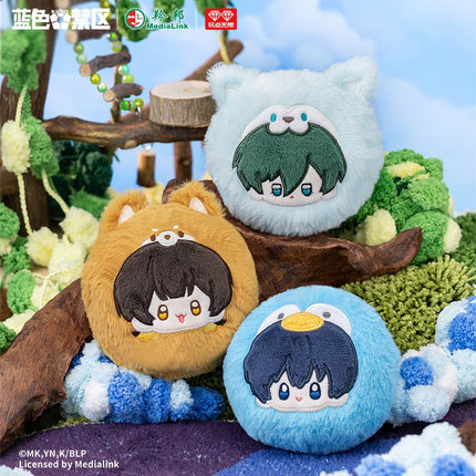 Blue Lock | Animal Series Plush Doll Blind Box AllForPlay Plush Doll - FUNIMECITY