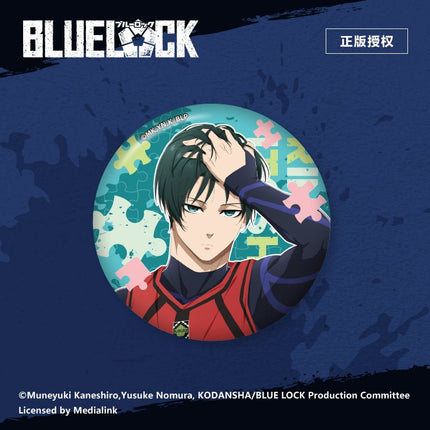 Blue Lock | Badge Set Nan Man She Nan Man She- FUNIMECITY