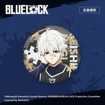 Blue Lock | Badge Set Nan Man She Nan Man She- FUNIMECITY