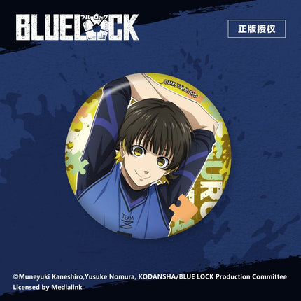 Blue Lock | Badge Set Nan Man She Nan Man She- FUNIMECITY