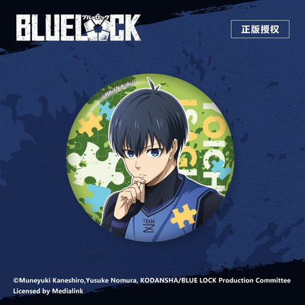 Blue Lock | Badge Set Nan Man She Nan Man She- FUNIMECITY