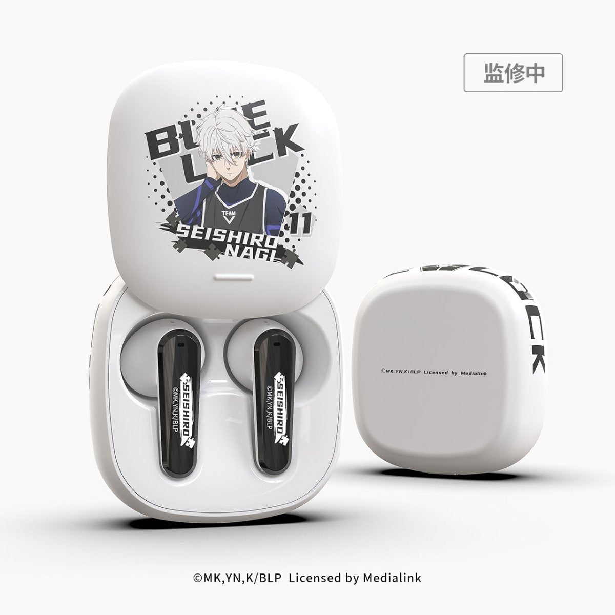 Blue Lock | Isagi & Nagi Bluetooth Headphone omamori- FUNIMECITY