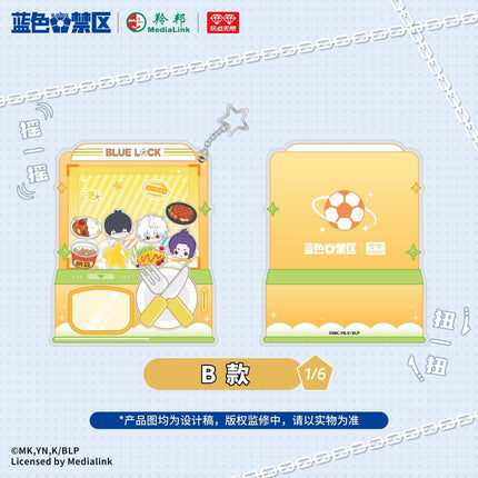 Blue Lock | Shaking Acrylic Blind Box AllForPlay Anime Goods - FUNIMECITY