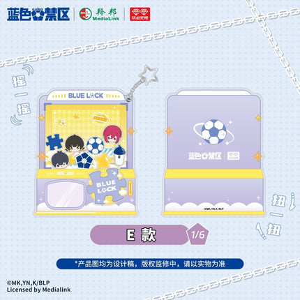Blue Lock | Shaking Acrylic Blind Box AllForPlay Anime Goods - FUNIMECITY