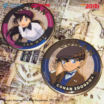 Case Closed | Fu Gu Ya Jin Series Badge Blind Box RBE ONE Anime Goods - FUNIMECITY