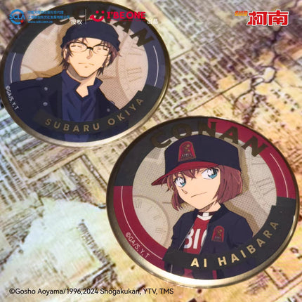 Case Closed | Fu Gu Ya Jin Series Badge Blind Box RBE ONE Anime Goods - FUNIMECITY