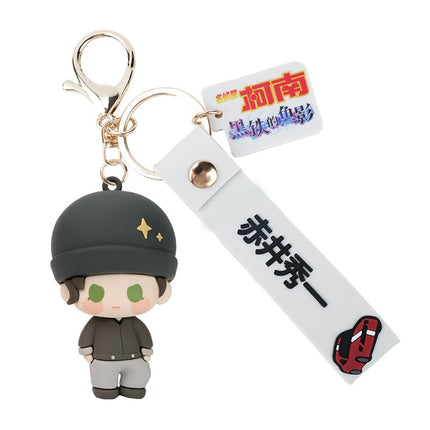 Case Closed | Minidoll Donghua Chibi Keychain Pendant MINIDOLL- FUNIMECITY