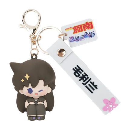 Case Closed | Minidoll Donghua Chibi Keychain Pendant MINIDOLL- FUNIMECITY