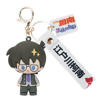 Case Closed | Minidoll Donghua Chibi Keychain Pendant MINIDOLL- FUNIMECITY