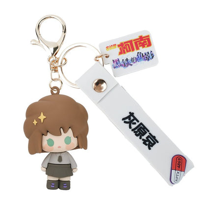 Case Closed | Minidoll Donghua Chibi Keychain Pendant MINIDOLL- FUNIMECITY