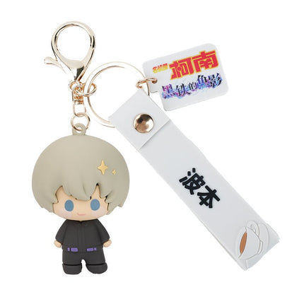 Case Closed | Minidoll Donghua Chibi Keychain Pendant MINIDOLL- FUNIMECITY