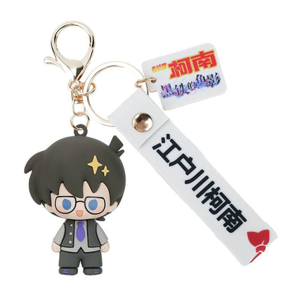 Case Closed | Minidoll Donghua Chibi Keychain Pendant MINIDOLL- FUNIMECITY