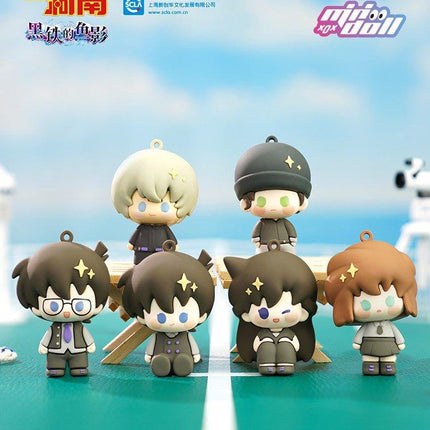 Case Closed | Minidoll Donghua Chibi Keychain Pendant MINIDOLL- FUNIMECITY