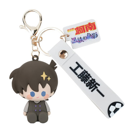 Case Closed | Minidoll Donghua Chibi Keychain Pendant MINIDOLL- FUNIMECITY