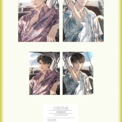 City of Angels | Ba Hao Jia Ting & Gui Hang & You Ji Series MANCOOL Anime Goods - FUNIMECITY