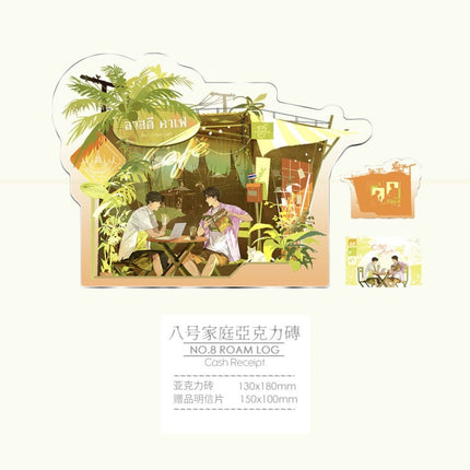 City of Angels | Ba Hao Jia Ting & Gui Hang & You Ji Series MANCOOL Anime Goods - FUNIMECITY