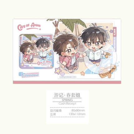 City of Angels | Ba Hao Jia Ting & Gui Hang & You Ji Series MANCOOL Anime Goods - FUNIMECITY