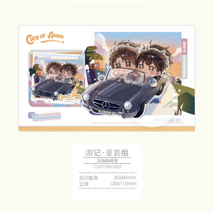 City of Angels | Ba Hao Jia Ting & Gui Hang & You Ji Series MANCOOL Anime Goods - FUNIMECITY