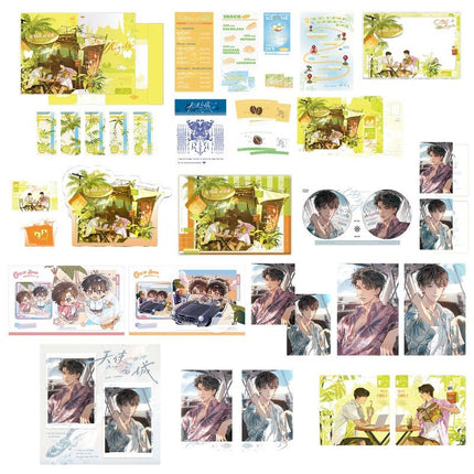 City of Angels | Ba Hao Jia Ting & Gui Hang & You Ji Series MANCOOL Anime Goods - FUNIMECITY