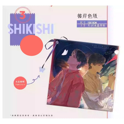 City Of Angels | Ban Shou Guan Xi & Wei Wan Dai Xu & Bi An Series MANCOOL Anime Goods - FUNIMECITY