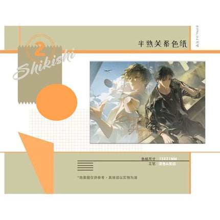 City Of Angels | Ban Shou Guan Xi & Wei Wan Dai Xu & Bi An Series MANCOOL Anime Goods - FUNIMECITY