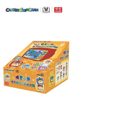 Crayon Shin - Chan | Dian Shi Ji Series Chibi Mascot Ver. Blind Box Figurine AllForPlay Anime Goods - FUNIMECITY