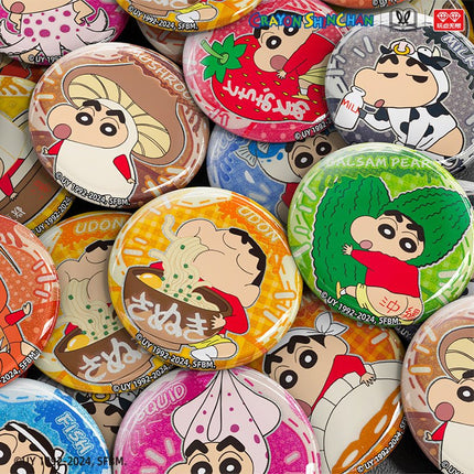 Crayon Shin - Chan | Shi Wu Series Badge Blind Box AllForPlay Anime Goods - FUNIMECITY