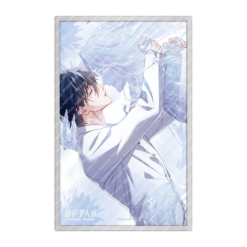 Desharow Merman | Meng Ye Series MANCOOL - FUNIMECITY