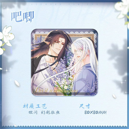 Devil Wants to Hug | Fan Hua Yu Ni Series Kuai Kan - FUNIMECITY