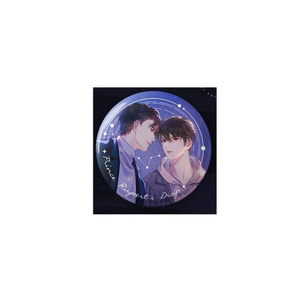 Flying Gulls Never Land | Fan Xing Zhi Xia Series MAO ER FM Anime Goods - FUNIMECITY