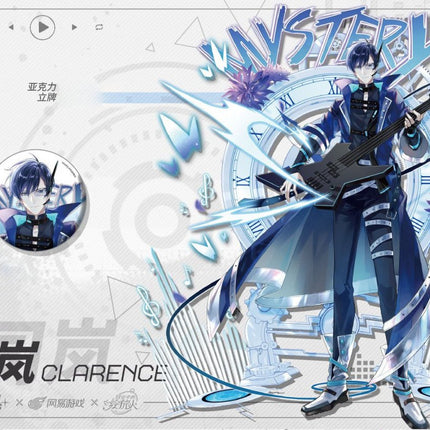 For All Time | Wei Lai Yue Dui Series COMICUP Anime Goods - FUNIMECITY